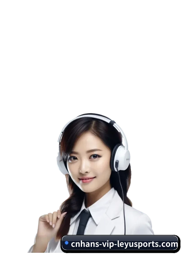乐鱼体育 APP